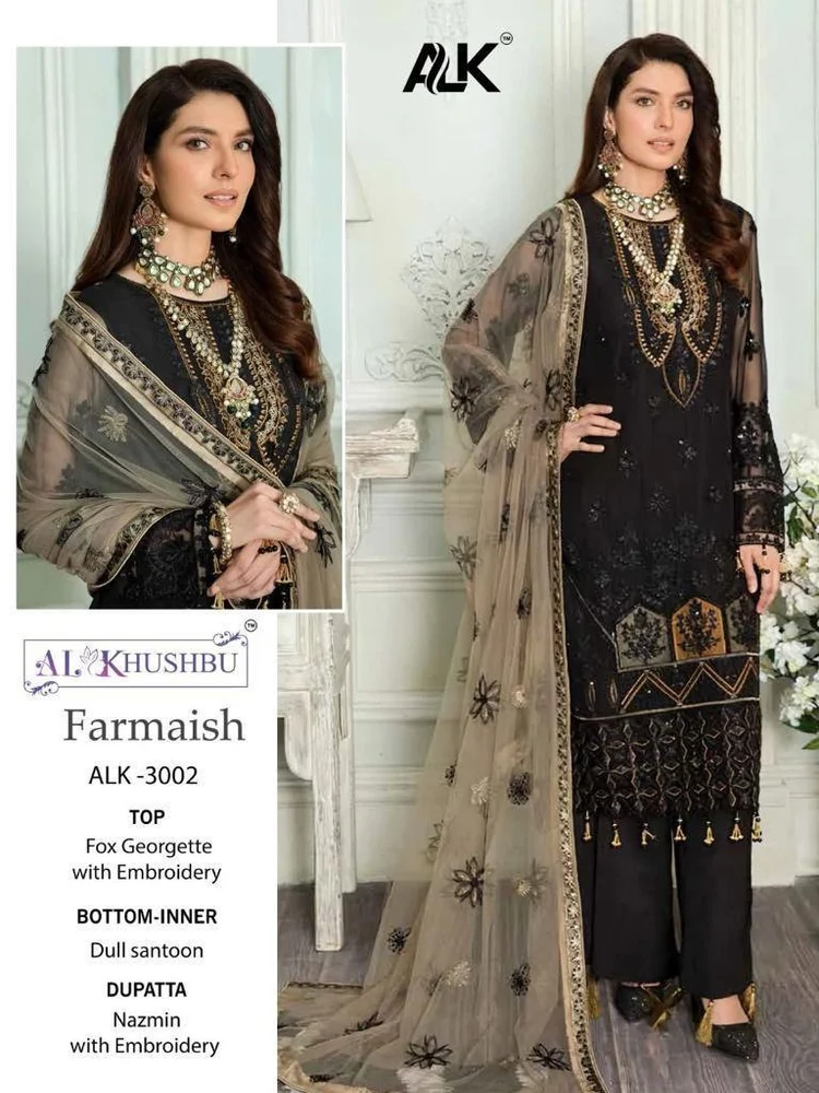 Designer Georgette Salwar Suit
